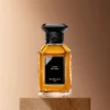 Cuir BÉLuga – Eau De Parfum
