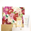 Mandarine Basilic – Eau De Toilette-presentförpackning Mandarine Basilic – Eau De Toilette-presentförpackning