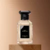 Musc Outreblanc – Eau de Parfum