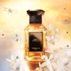 Neroli Plein Sud – Eau De Parfum Neroli Plein Sud – Eau De Parfum