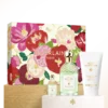 Rosa Verde – Eau de Parfum-presentförpackning Rosa Verde – Eau de Parfum-presentförpackning