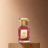 Rose Centifolia Extrait 1 – Extrakt Rose Centifolia Extrait 1 – Extrakt