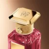 Rose Centifolia Extrait 1 – Extrakt Rose Centifolia Extrait 1 – Extrakt